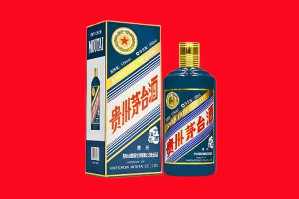 云南省高价回收二十四节气茅台酒